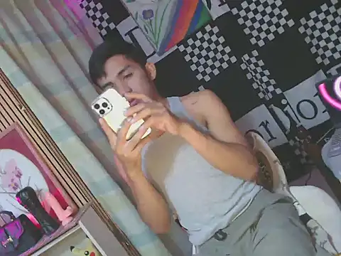 urhot chany online show from March 11, 2026, 1:21 am