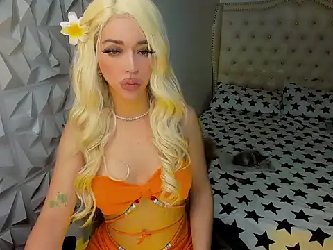 janecomander online show from July 28, 2026, 4:20 am
