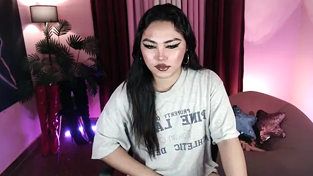 Unique Maya online show from January 17, 2026, 3:37 pm