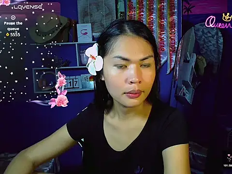 urgirljane online show from July 17, 2026, 12:13 pm