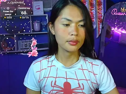 urgirljane online show from July 9, 2026, 2:38 pm