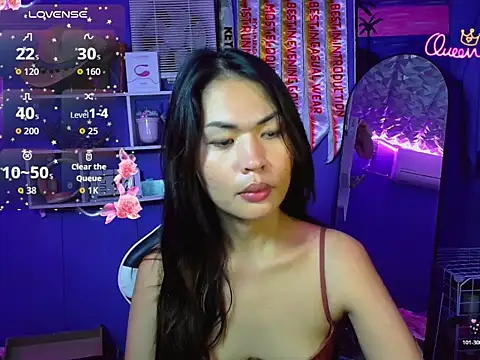 urgirljane online show from July 12, 2026, 11:05 pm