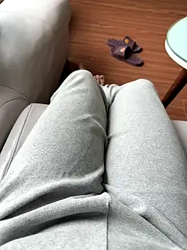 Meii-meyy online show from November 2, 2025, 6:07 am