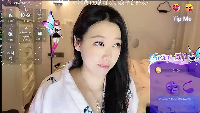 fufu-0808 online show from March 6, 2026, 2:56 pm