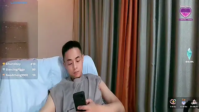 Tsia-Die online show from March 5, 2026, 4:25 pm