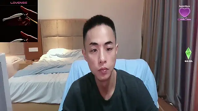 Tsia-Die online show from March 1, 2026, 6:46 am