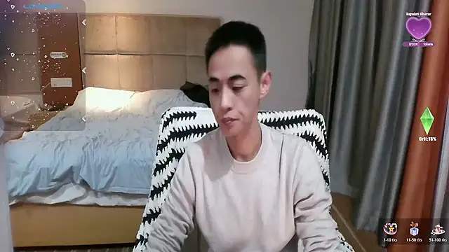 Tsia-Die online show from March 19, 2026, 4:07 pm