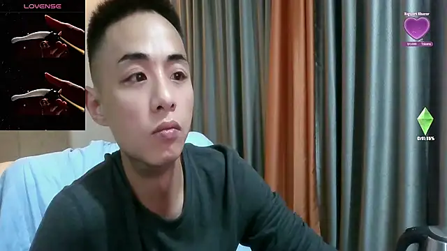 Tsia-Die online show from February 26, 2026, 4:29 pm