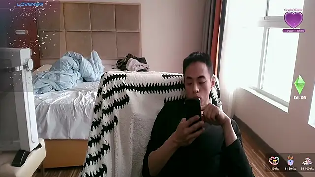 Tsia-Die online show from March 21, 2026, 9:25 am