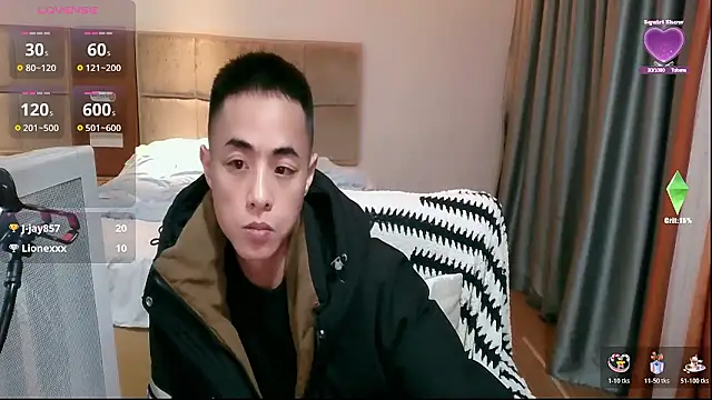 Tsia-Die online show from January 15, 2026, 7:28 pm