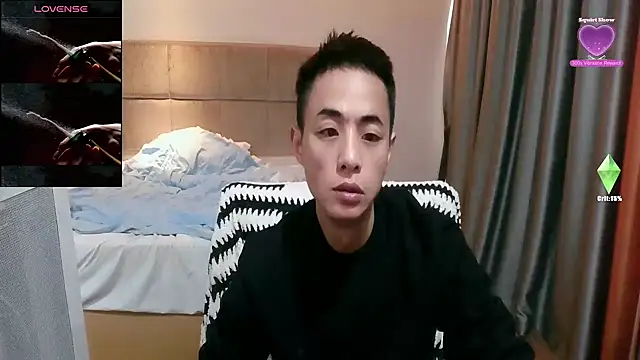 Tsia-Die online show from February 10, 2026, 7:07 am