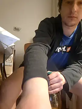 hugecock4u1990 online show from January 15, 2026, 12:47 am