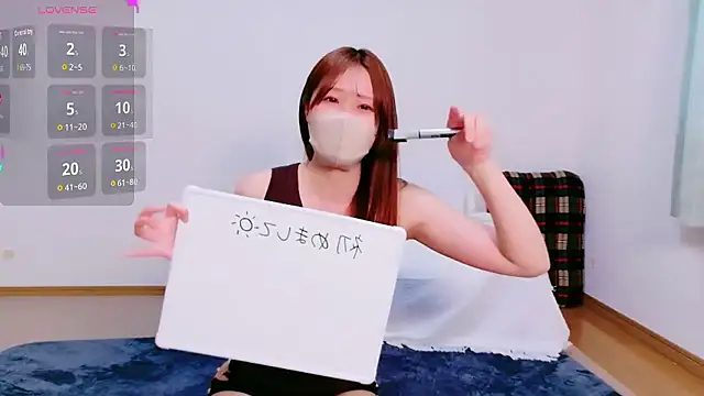 Snapshot of _Shuka_ chatting on July 10, 2026, 2:11 am Shuka online show from July 10, 2026, 2:11 am
