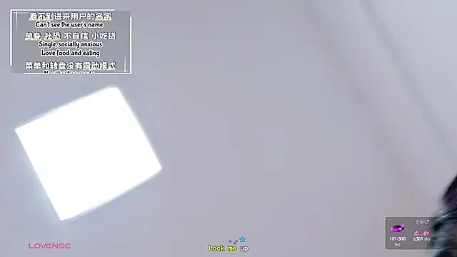 Rabbitlittlefool online show from September 10, 2025, 3:11 pm