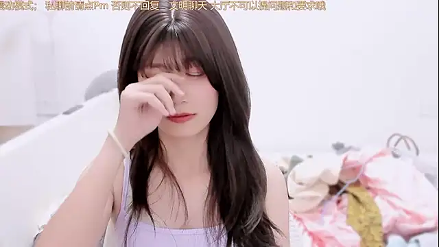 Rabbitlittlefool online show from November 29, 2025, 4:01 am