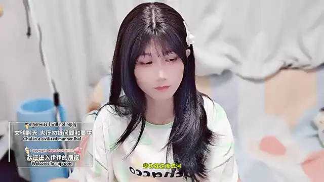 Rabbitlittlefool online show from October 9, 2025, 6:08 pm