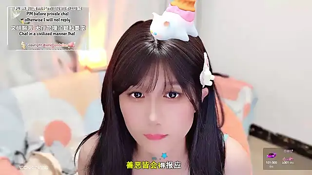 Rabbitlittlefool online show from September 21, 2025, 5:40 pm