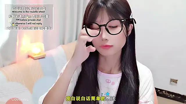 Rabbitlittlefool online show from September 21, 2025, 5:34 am