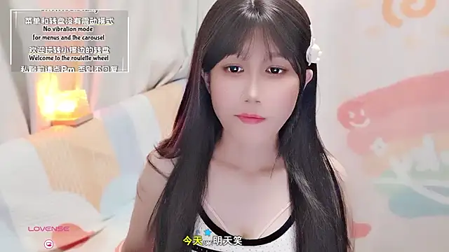 Rabbitlittlefool online show from September 14, 2025, 2:17 pm