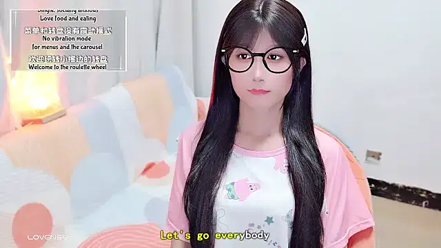 Rabbitlittlefool online show from September 20, 2025, 4:23 pm