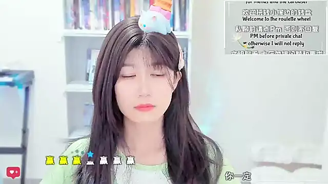 Rabbitlittlefool online show from February 15, 2026, 4:35 am