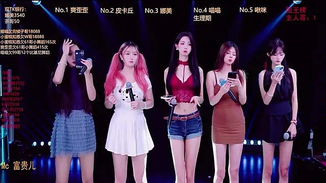 MSLOVE-001 online show from October 15, 2025, 1:37 am