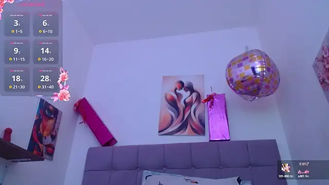 Snapshot of Lola_wish1 chatting on October 4, 2025, 3:52 am Lola wish1 online show from October 4, 2025, 3:52 am