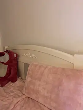 Ella-A9 online show from December 1, 2025, 3:24 pm