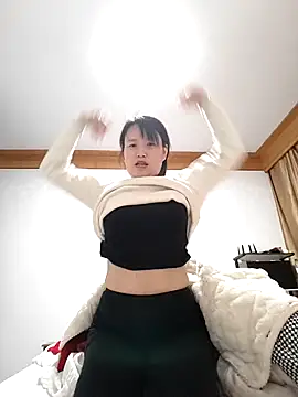 Snapshot of Haili-1 chatting on February 16, 2026, 1:43 pm Haili-1 online show from February 16, 2026, 1:43 pm