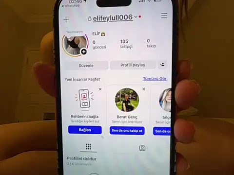 Elifeylull online show from March 18, 2026, 11:48 pm