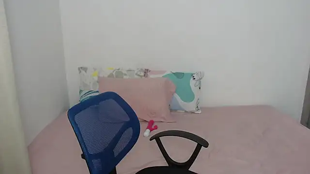 Tiiana online show from November 19, 2025, 9:48 pm