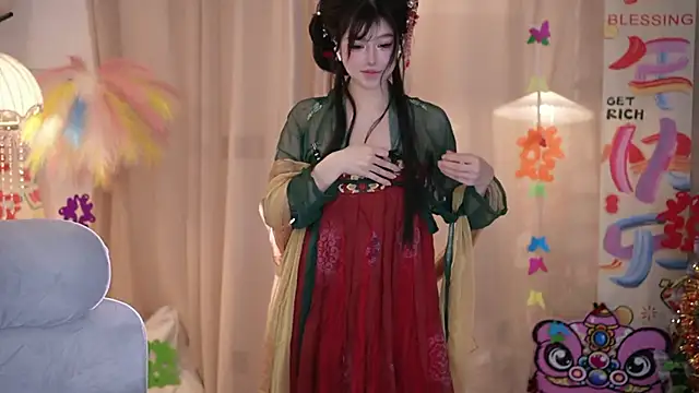 Snapshot of Fortune2Me chatting on February 16, 2026, 4:44 am Fortune2Me online show from February 16, 2026, 4:44 am