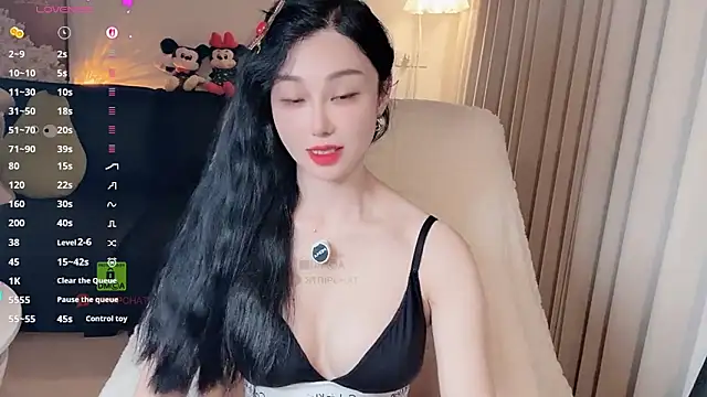 Xiatian520  online show from April 20, 2026, 2:07 pm