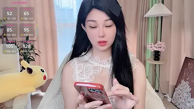 Xiatian520  online show from September 26, 2025, 1:12 am