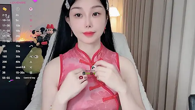 Xiatian520  online show from February 16, 2026, 1:10 pm