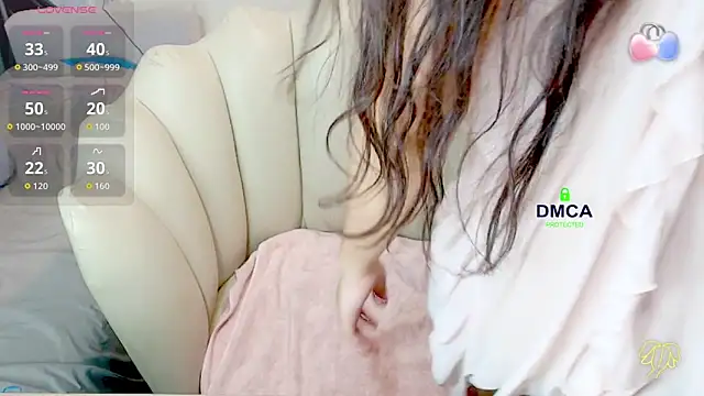 Rose Rosemary online show from April 27, 2026, 1:25 am