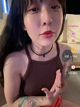 Etherealcat33 online show from June 4, 2026, 2:33 pm