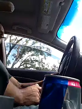 Hungwell1515 online show from October 3, 2025, 6:20 pm