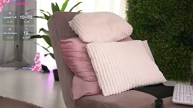 FreyaHeart online show from June 29, 2026, 6:09 am