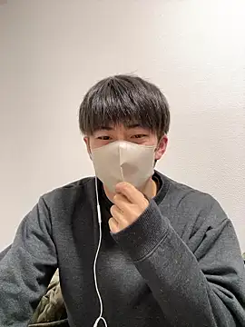 Snapshot of otouhu76 chatting on January 16, 2026, 1:59 pm otouhu76 online show from January 16, 2026, 1:59 pm