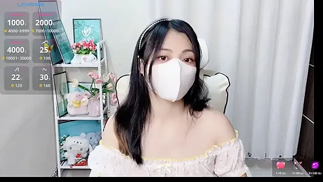 phuongnhi  online show from May 27, 2026, 12:45 pm