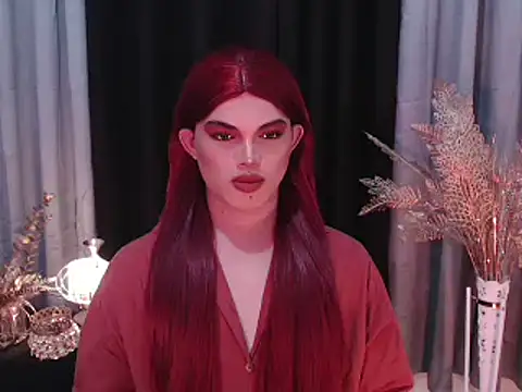 ShaneX01 online show from December 17, 2025, 7:02 am