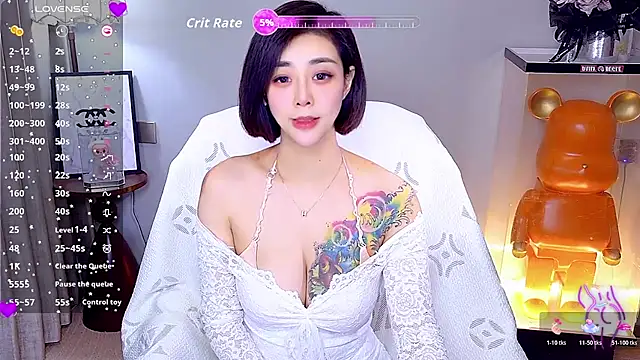 yue yue online show from July 26, 2026, 6:53 am