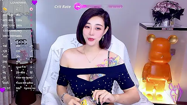 yue yue online show from July 22, 2026, 6:48 am