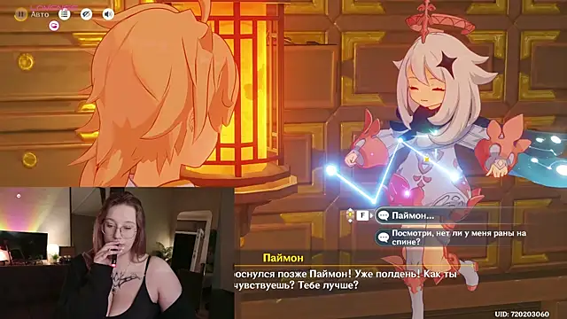 Morvelyn online show from June 12, 2026, 10:51 pm