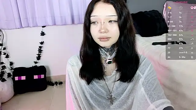 Lein Bone online show from July 15, 2026, 12:06 am