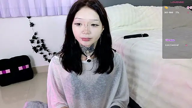 Lein Bone online show from July 20, 2026, 12:07 am