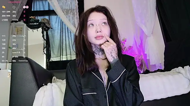 Lein Bone online show from June 13, 2026, 2:09 am