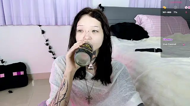 Lein Bone online show from July 17, 2026, 12:08 am