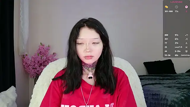 Lein Bone online show from June 29, 2026, 12:39 am
